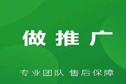 信息流广告的创意与执行：从案例看效果